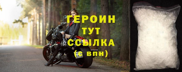 jwh Арсеньев