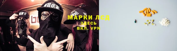 jwh Арсеньев