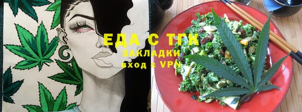 jwh Арсеньев